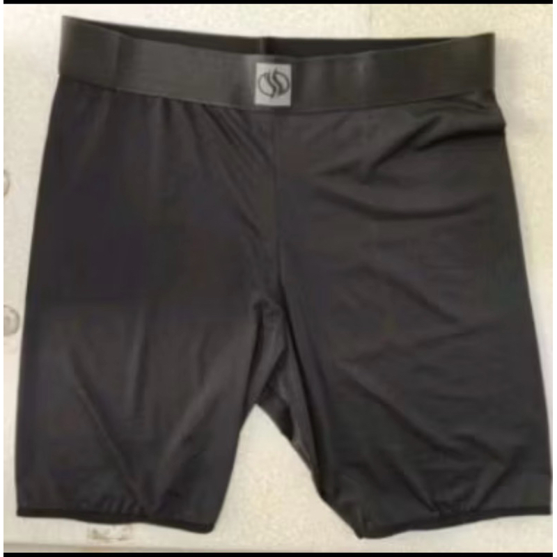 Cuecas Tipo Ciclista: Onde Comprar | BuscaProdutos