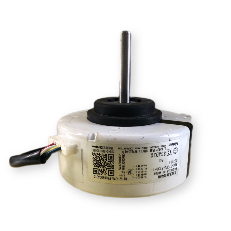Motor Evaporadora Ar Condicionado LG EAU62983004 Original