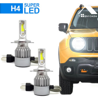 Par Lâmpadas C6 Farol LED para Carro 6000K Super Branca H4