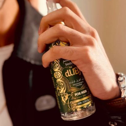 Body Splash Árabe Masculino Desodorante Colônia For Men Soul Cosméticos 200ml em Oferta na Shopee