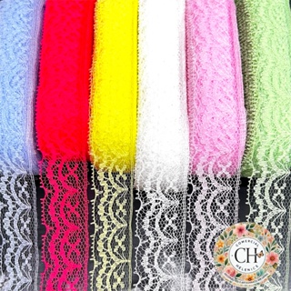 Renda Star Armarinho Rígida Para Vestidos Cores 20 Metros 20mm 100% Poliéster em Oferta na Shopee