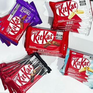 Chocolate Kit Kat Ao Leite 41,5g C/15Un - Nestlé em Oferta na Shopee