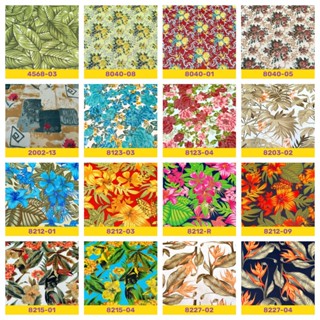 Tecido Gorgurinho Floral Várias Estampas 1m x 1,5m em Oferta na Shopee