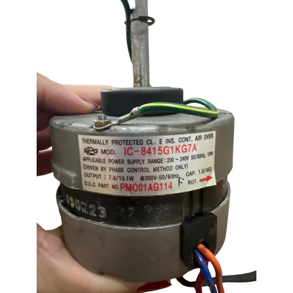 Motor da evaporadora IC-8415G1KG7A  Cód. PMO01AG114B)