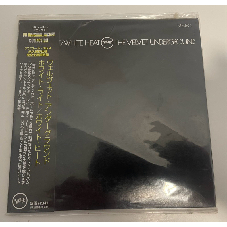 The Velvet Underground White Light White Heat CD Japones com OBI