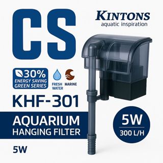 Filtro Externo Kintons KHF-301 – 5W | Vazão 300L/H | Aquários até 60L em Oferta na Shopee