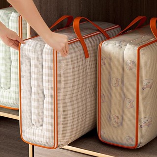Saco Organizador para Cobertor 60x50x28cm Impermeável Zíper Duplo，Bolsa com zíper para c…