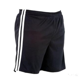 Short Calção Bermuda Masculina - Futebol Corrida Academia Piscina Praia Casual Lazer em Oferta na Shopee