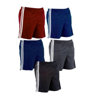 KIT 5 Short Calção Bermuda Masculina - Futebol Corrida Academia Piscina Praia Casual Lazer em Oferta na Shopee