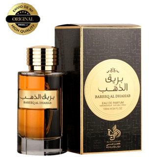 Perfume Árabe Bareeq Al Dhahab Masculino Wataniah 100ml Eau de Parfum EDP Original Promoção em Oferta na Shopee
