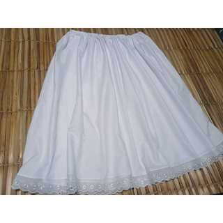 ROUPA RELIGIOSA SAIA DE UMBANDA E CANDOMBLÉ, SAIA DE RAÇÃO TECIDO MICROPERCAL