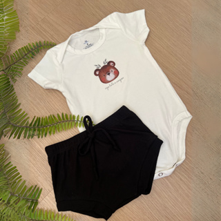 Conjunto Body e Tapa Fralda Bebê Unissex Kit Estampado e Liso Confortável em Oferta na Shopee