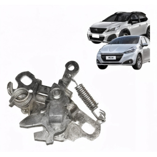 Fechadura Capô Original Para Peugeot 208 12/20 E 2008 17/23 em Oferta na Shopee