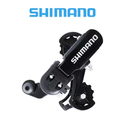 CAMBIO TRASEIRO SHIMANO TOURNEY RD-TZ31 6V 7V SEM GANCHEIRA