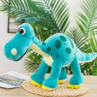 Brinquedo Infantil Dinossauro Arlo Ursinho de Pelúcia Antialérgico Presente Oferta Promoção Criança em Oferta na Shopee