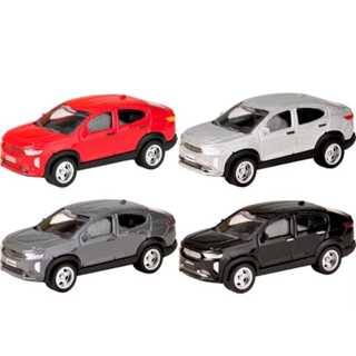 Miniatura Fiat Fastback Escala 1:64 Metal e Pneus De Borracha - cks em Oferta na Shopee