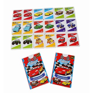 Kit 10 Até 50 Jogos da Memória Carros Sport Festa Infantil Lembrancinha Aniversario Prenda Quermesse em Oferta na Shopee