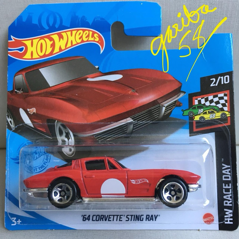 HOT WHEELS ‘64 CORVETTE STING RAY RD 2021 HW RACE DAY GARIBA58