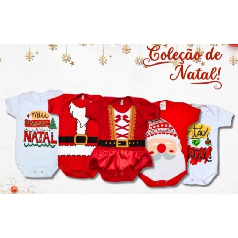 Papai Noel e Duendes: Onde Comprar | BuscaProdutos