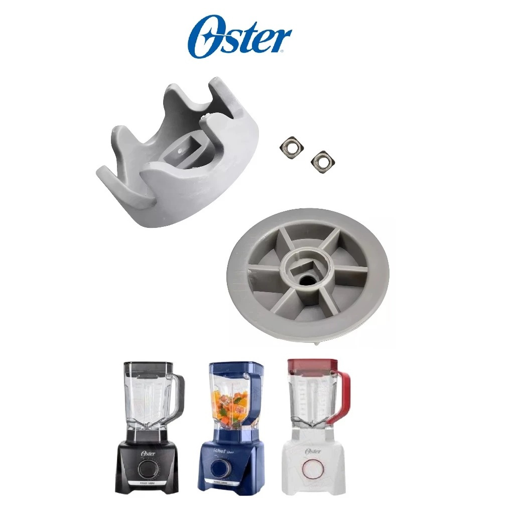 Arraste liquidificador Oster 605 Power 1400w reforçado Oster Cadence Arrastador motor + copo