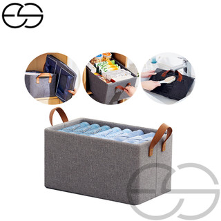 Caixa De Armazenamento Resistente Dobravel Para Roupas E Roupas Íntimas
