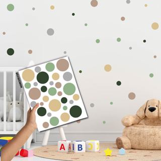 Adesivo de Parede Bolinhas Safari, 150 unidades, Vários Tamanhos, Decoração de Quarto Infantil em Oferta na Shopee