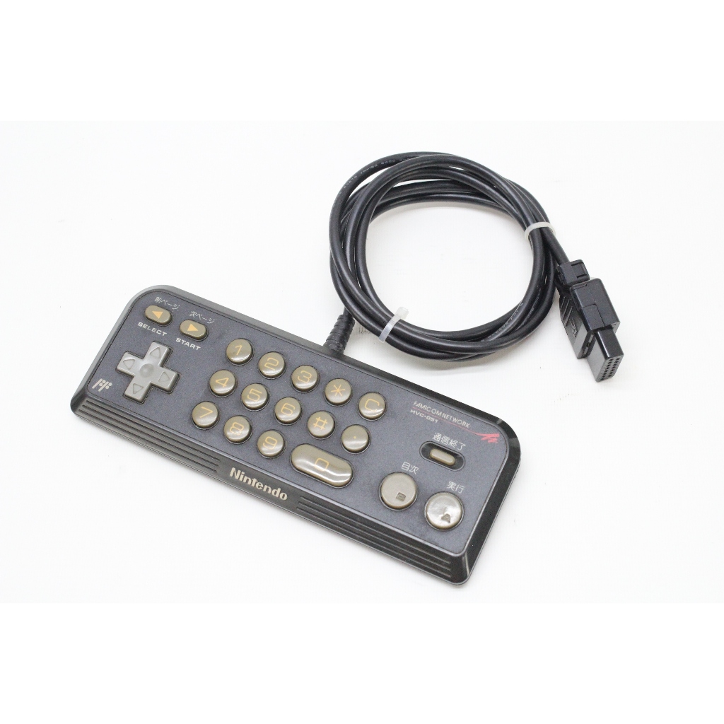 Controle Nintendo Famicom Network HVC-051 Usado