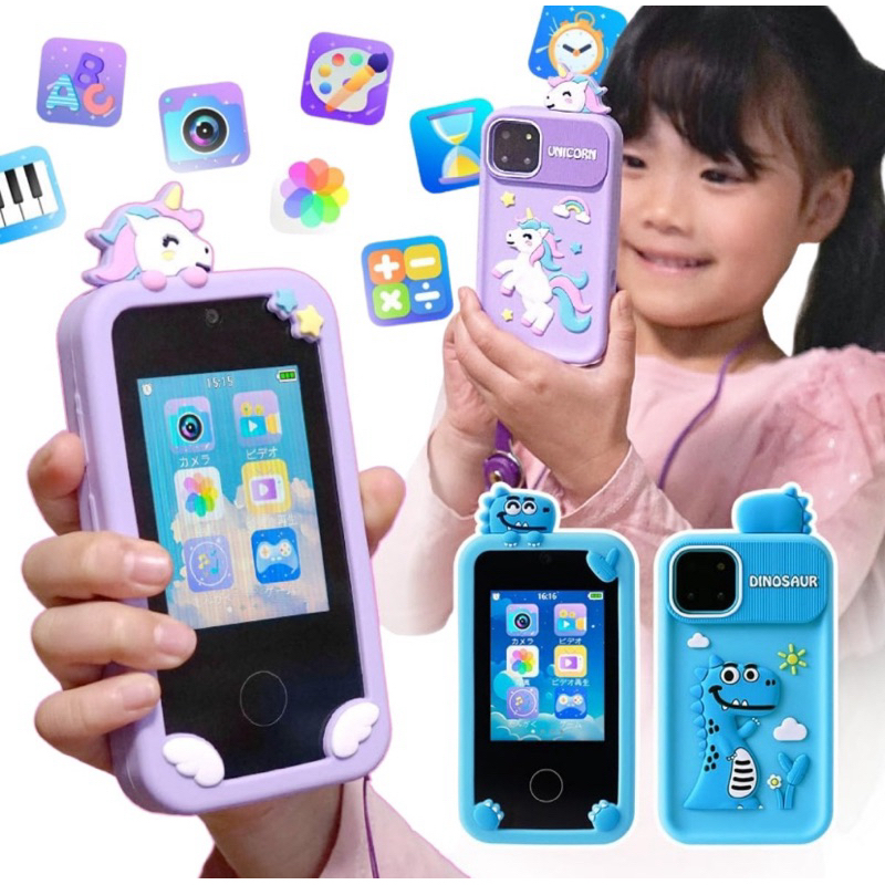 smart Phone kids Para Crianças Com Câmera Jogos Música Vídeos Touch Brinquedo Educativo In...