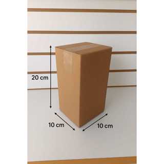 50 Caixas de papelão 10x10x20 em Oferta na Shopee
