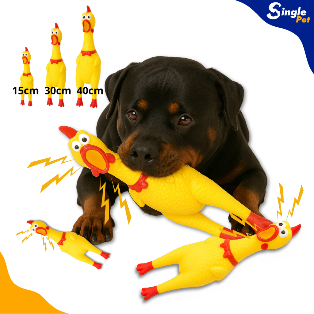 Brinquedo Vinil Galinha Frango Gritando Sonora Apito Cachorro Pequeno 15cm Savana Pet