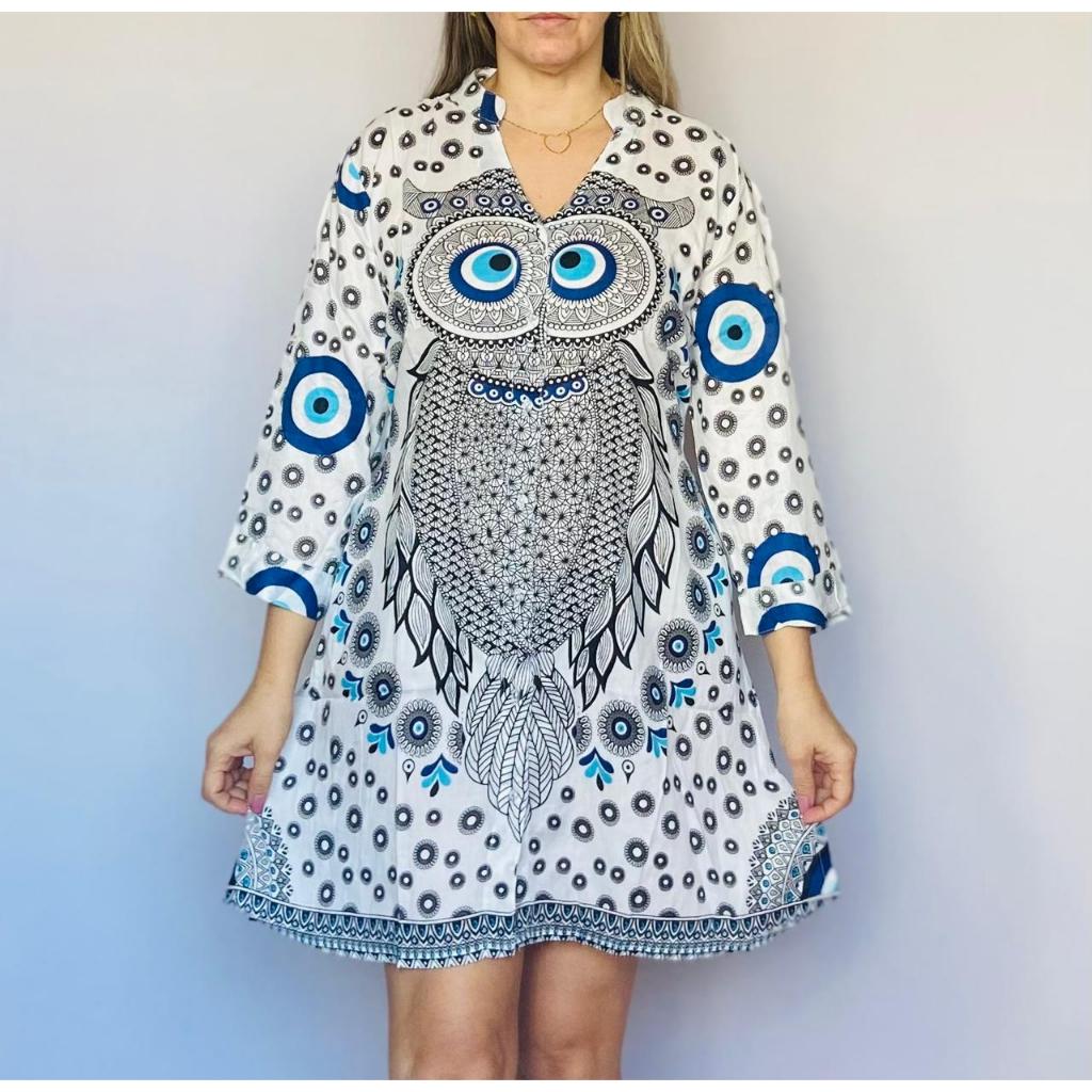 CAMISAO  FEMININO ESTAMPADO SAIDA DE PRAIA em Oferta na Shopee