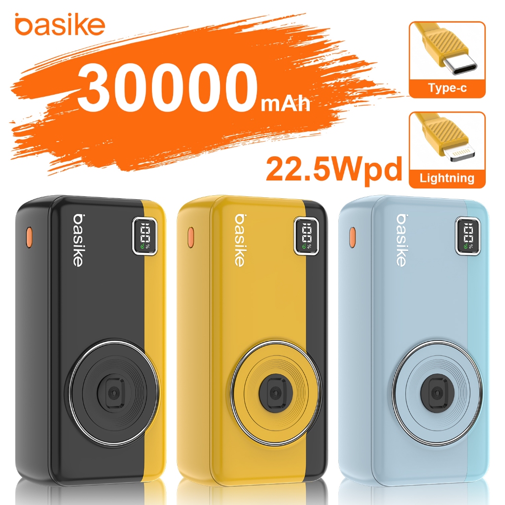 Basike Portátil Power Bank 30000mah Turbo 22.5W PD carregamento ultrarrápido