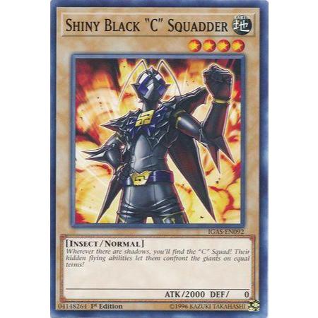 YUGIOH CARDS Un - ESQUADRÃO NEGRO BRILHANTE "B" 1ª EDIÇÃO IGAS - PT092