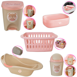 Kit Para Banho Quarto Bebê Baby Menino Menina Banheira Saboneteira Cesto E Lixeiras Rosa em Oferta na Shopee