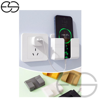 Suporte para celular suporte de controle remoto multifuncional de parede com adesivo