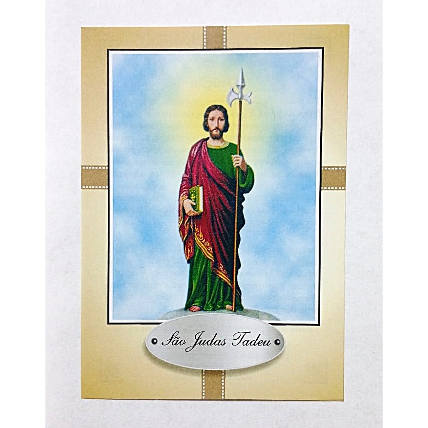 Santinho com oração de São Judas — imagem 2 de 2