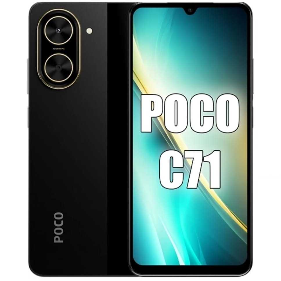 Celular Xiaomi Poco C71 4G 128GB 4GB Ram / 64GB 3GB Ram Dual Sim Global lançamento