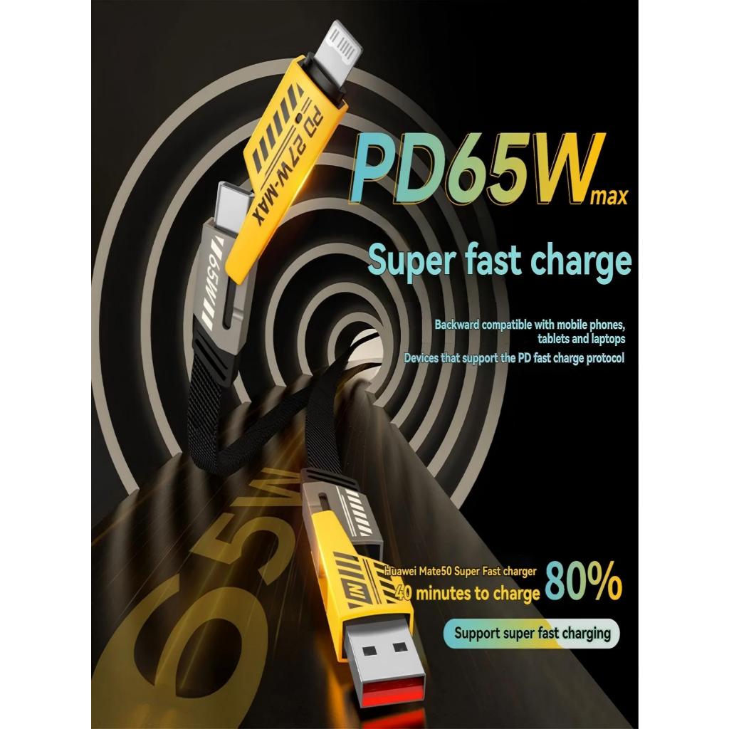 Cabo 4 em 1 Multifuncional Mecha, Super-Rápido, USB 65w - IOS 27w, Nylon Trançado, Dual Tipo C 6A