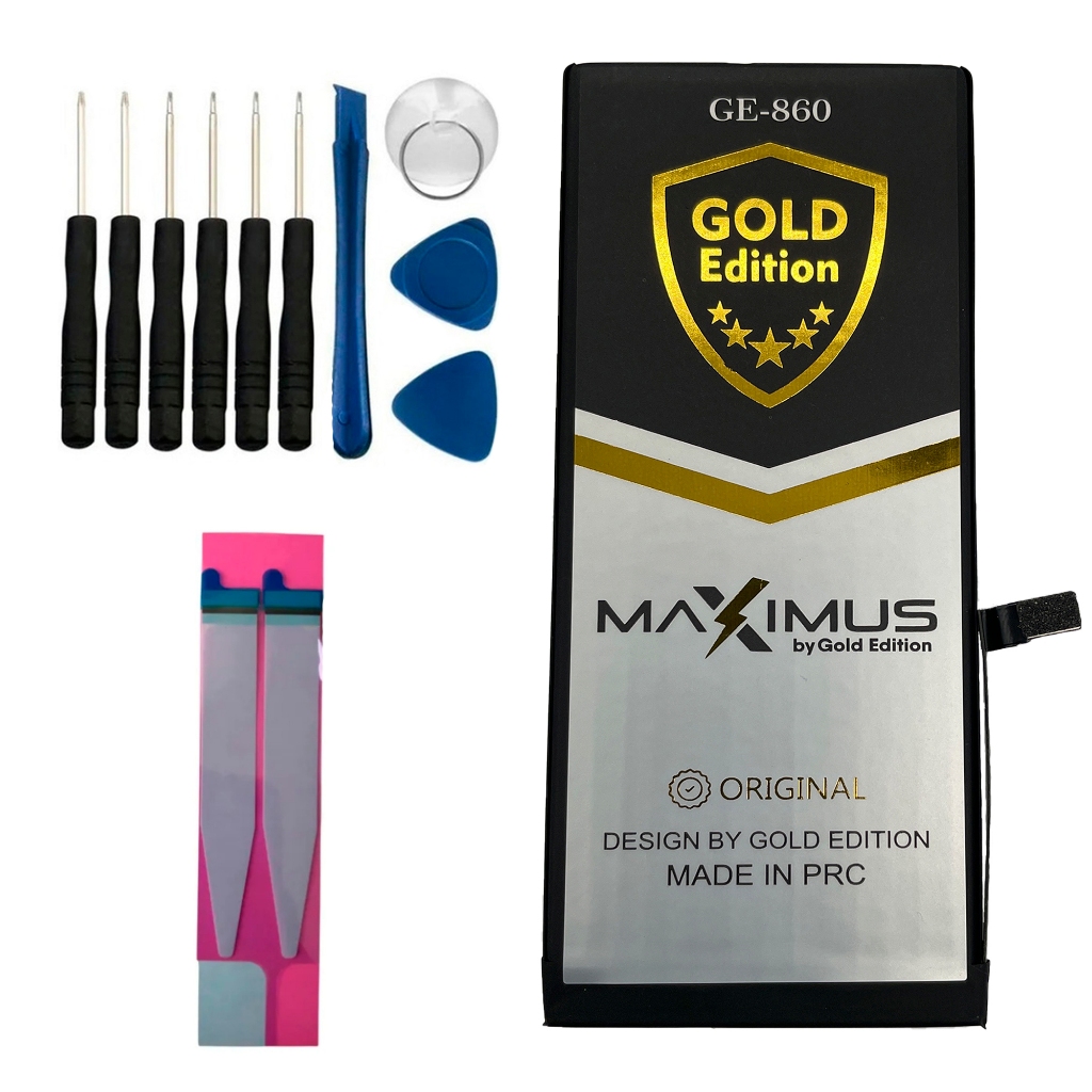 Power Bateria Gold Compativel com iPhone 7 Plus + Kit Reparo