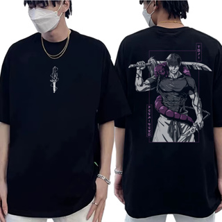 Camiseta Algodão Toji Jujutsu Kaisen em Oferta na Shopee