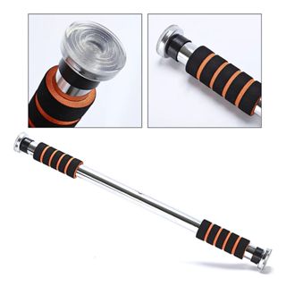 Barra Fixa Flexão Porta Apoio Regulável 60 a 100 Cm em Oferta na Shopee