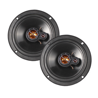 Alto Falante Porta Dzr Áudio 5 Polegadas 120w Triaxial em Oferta na Shopee