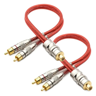2 Cabos Y Rca 1 Femea 2 Machos Blindado Vermelho Techone Top em Oferta na Shopee