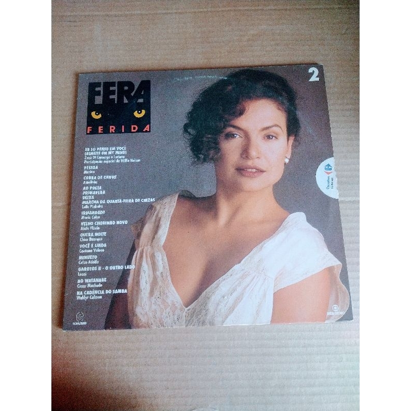 LP Trilha Sonora Novela Fera Ferida 2   1994  NACIONAL