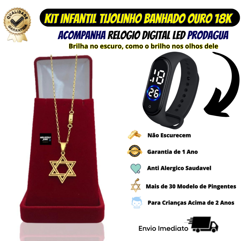 Conjunto Infantil Masculino Tijolinho Cordão Infantil Menino Com Pingente  Corrente Infantil Menino + Relógio Digital