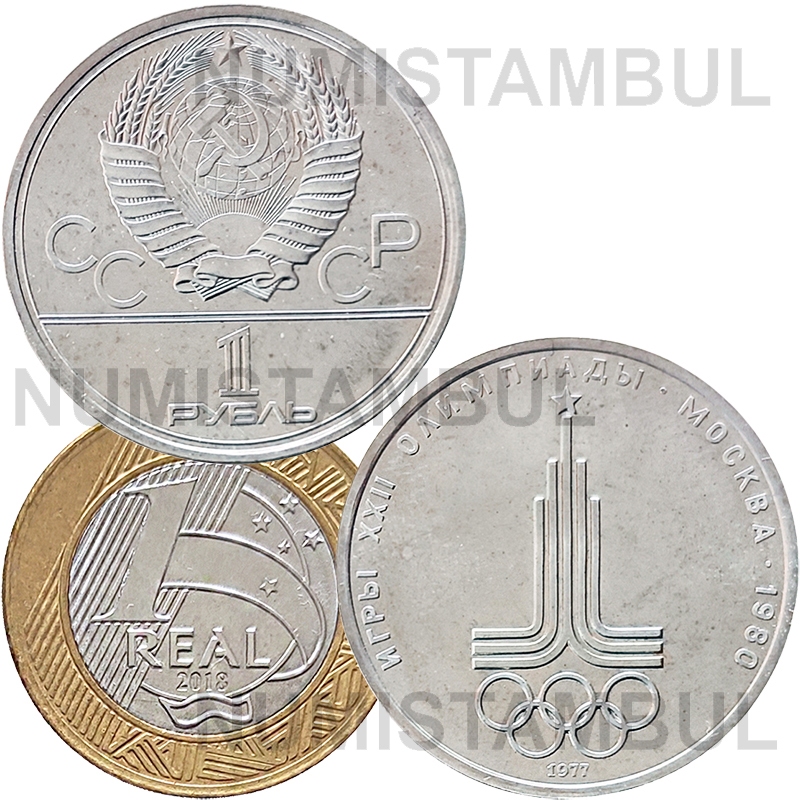União Soviética - 1 rublo 1977 (olimpíadas)