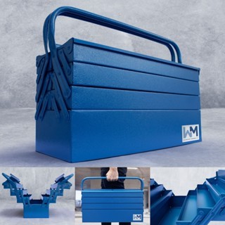 Caixa Ferramentas metal sanfon.50cm-7Gavetas sanfonada metálica em Oferta na Shopee