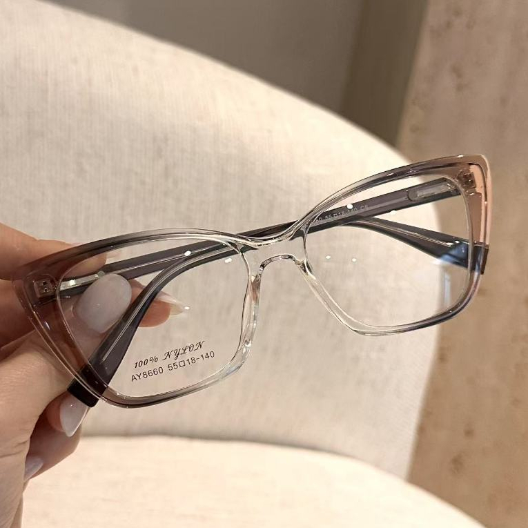 Armação de Óculos de Grau Feminino Leve: Onde Comprar | BuscaProdutos