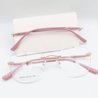 Armação Balgriff Titanio Óculos para lentes de graus com brilho no hastes Modelo Moda em Oferta na Shopee