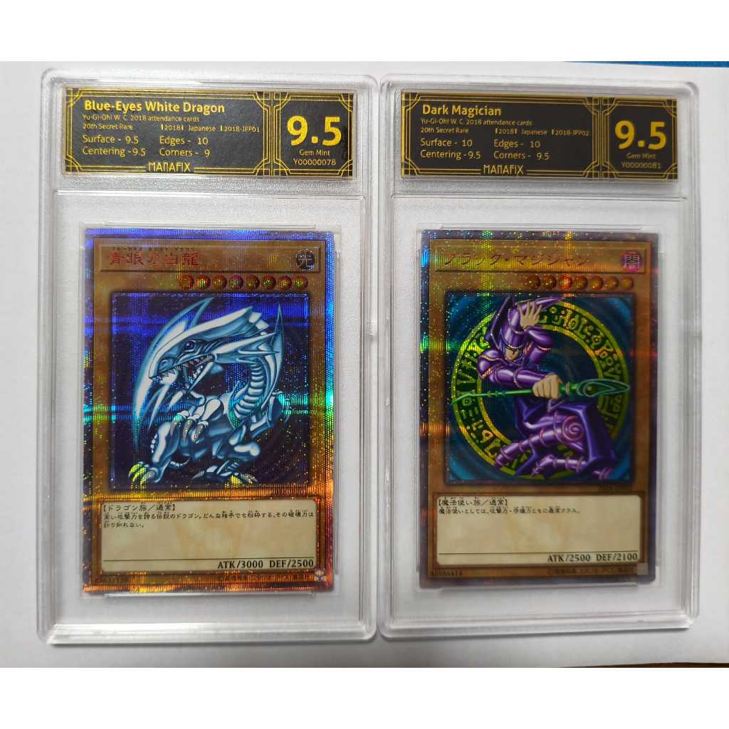 Blue-Eyes White Dragon & Dark Magician - Attendance Cards Yu-Gi-Oh! WCS 2018 20th Secret Rare -  9.5 GEM MINT